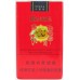 Honghe (Little Panda Century Wind) Honghe (Little Panda Century Wind)