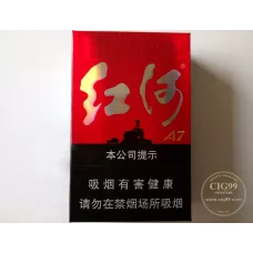 Honghe (A7)