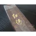 Honghe (Dao)