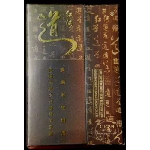 Honghe (Dao)