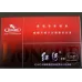 Red River Hard Box V8 Strength Cigarettes