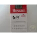 Honghe Soft Pack Light Tobacco