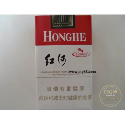Honghe Soft Pack Light Tobacco