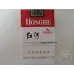 Honghe Soft Pack Light Tobacco