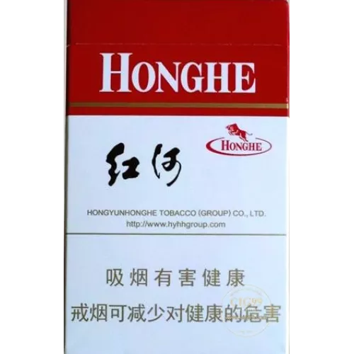 Honghe Reinforced-Hull Hard-Case Cigarettes