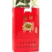 Honghe Little Panda Century Wind Brand Tobacco - Authentic Pack