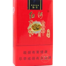 Honghe Little Panda Century Wind Brand Tobacco - Authentic Pack