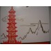 红塔山硬经典1956 香烟 红塔山硬经典1956 香烟