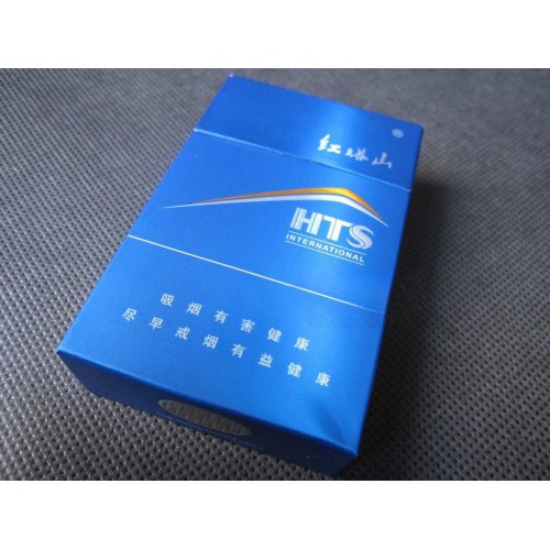 红塔山 HTS100 红塔山 HTS100