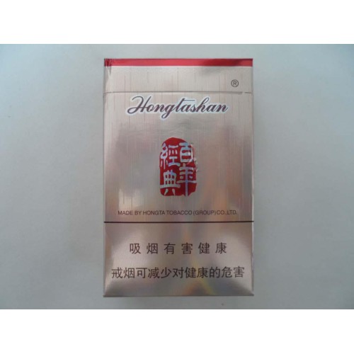Hongtashan Soft (Hard Classic 100)