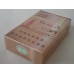 Hongtashan Soft (Hard Classic 100)