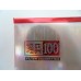 Hongtashan Soft (Hard Classic 100)