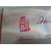 Hongtashan Soft (Hard Classic 100)