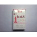 Hongtashan Suave Clásico 1956 Hongtashan Suave Clásico 1956