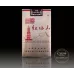 Hongtashan Soft Classic Variant 100mg Cigarettes