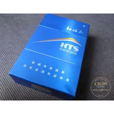 Hongta Mountain HTS100 Model Cigarettes