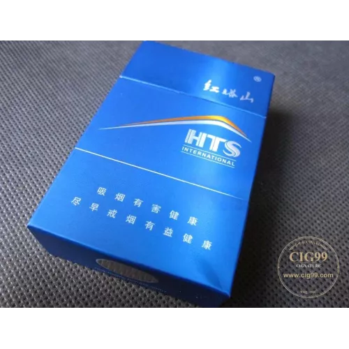 Hongta Mountain HTS100 Model Cigarettes