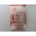 Hongtashan Classic Soft Hard Pack 100mg Tobacco