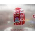 Hongtashan Classic Soft Hard Pack 100mg Tobacco