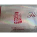 Hongtashan Classic Soft Hard Pack 100mg Tobacco
