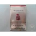 Hongtashan Classic Soft Hard Pack 100mg Tobacco