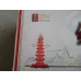 Hongtashan Classic Soft Edition 1956 Design