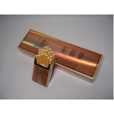 Huanghelou Hard Elegant Flavor – Authentic Chinese Brand Cigarettes Huanghelou Hard Elegant Flavor – Authentic Chinese Brand Cigarettes