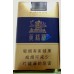 Yellow Crane Tower (soft blue) cigarettes Yellow Crane Tower (soft blue) cigarettes