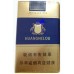 Yellow Crane Tower (soft blue) cigarettes Yellow Crane Tower (soft blue) cigarettes