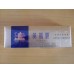 Yellow Crane Tower (soft blue) cigarettes Yellow Crane Tower (soft blue) cigarettes