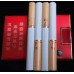 黄鹤楼(软短论道) 黄鹤楼(软短论道)