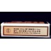 Yellow Crane Tower (Soft Short 1916) Cigarettes Yellow Crane Tower (Soft Short 1916) Cigarettes