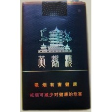 Yellow Crane Tower (soft treasure) Yellow Crane Tower (soft treasure)