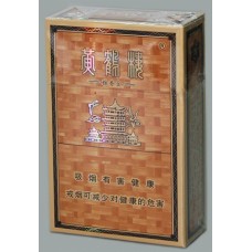 Yellow Crane Tower (Hard Elegant Fragrant Gold) Yellow Crane Tower (Hard Elegant Fragrant Gold)