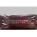 Yellow Crane Tower Soft Pack Man Tian You Variant Genuine Tobacco