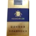 Yellow Crane Tower Soft Blue Flavor Cigarettes - Premium Grade