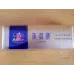 Yellow Crane Tower Soft Blue Flavor Cigarettes - Premium Grade