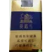 Yellow Crane Tower Soft Blue Flavor Cigarettes - Premium Grade