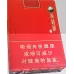 Yellow Crane Tower Soft Lun Dao Short Size Cigarettes