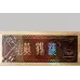 Yellow Crane Tower Hard Edition Elegant Flavor Tobacco