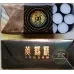 Yellow Crane Tower Soft Pack Treasure Chinese Tobacco