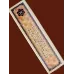 Yellow Crane Tower Hard Edition Elegant Fragrant Gold Tobacco