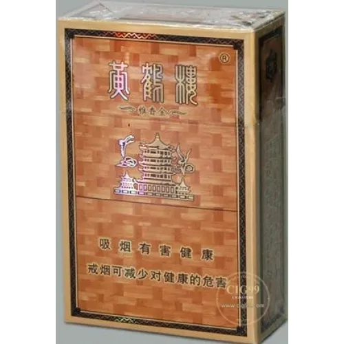 Yellow Crane Tower Hard Edition Elegant Fragrant Gold Tobacco