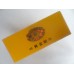 Golden Leaf (Golden Eye) Golden Leaf (Golden Eye)