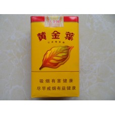Golden Leaf (Soft Da Jin Yuan) Golden Leaf (Soft Da Jin Yuan)