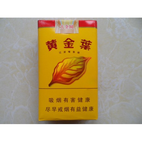 Golden Leaf (Soft Da Jin Yuan) Golden Leaf (Soft Da Jin Yuan)