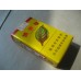 Golden Leaf (Soft Da Jin Yuan) Golden Leaf (Soft Da Jin Yuan)