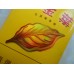 Golden Leaf (Soft Da Jin Yuan) Golden Leaf (Soft Da Jin Yuan)