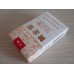Golden Leaf (Tianye) Golden Leaf (Tianye)