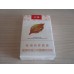 Golden Leaf (Tianye) Golden Leaf (Tianye)